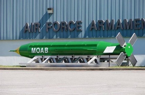 ВВС США использовали сверхмощную авиабомбу GBU-43/B в Афганистане